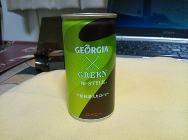 GEORGIA×GREEN　和-STYLE(宇治抹茶入りコーヒー)