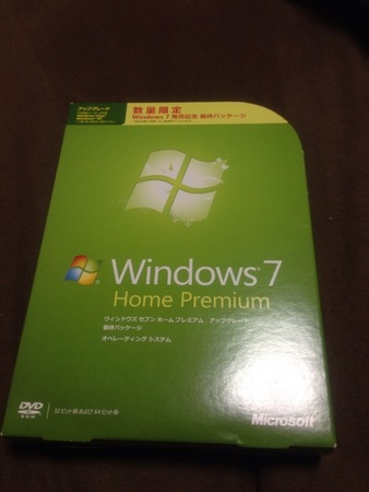 Windows7 Home Premium（パッケージ版）